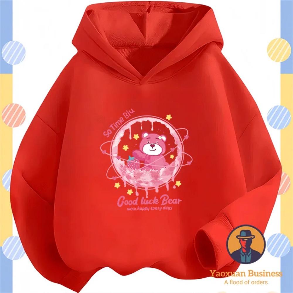 Fashion 2025 Hug Bear Boys' and Girls' Hoodies Cute Cartoon Print Windproof and Warm Autumn/Winter New Collection