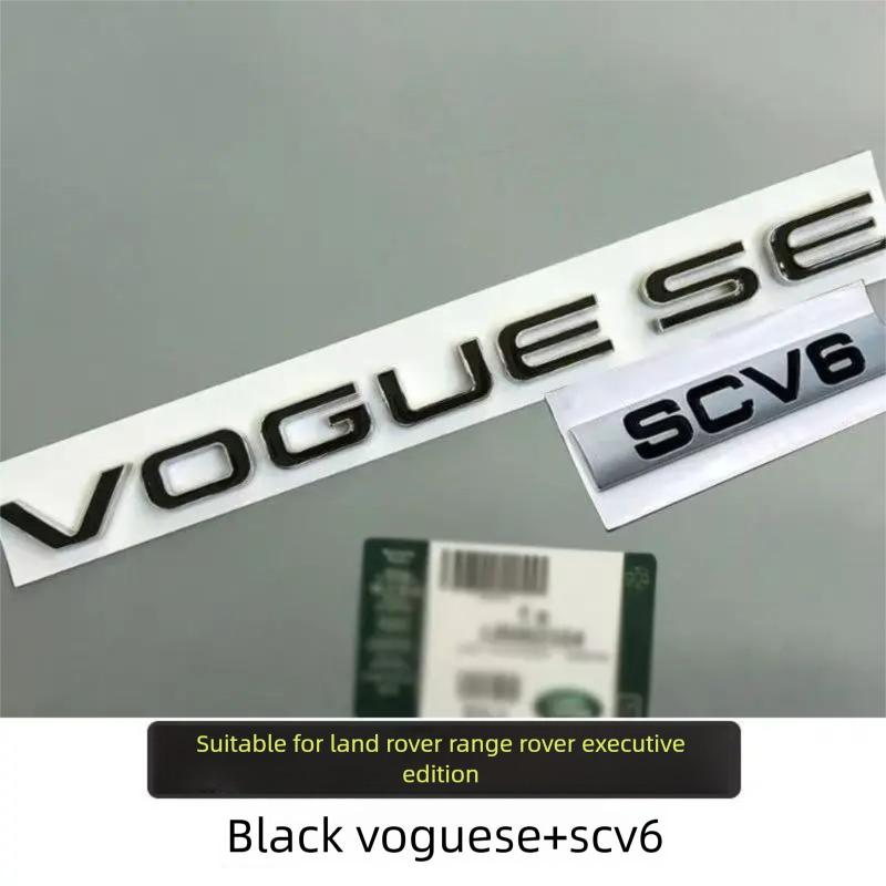 Land Rover Range Rover Vogue VOGUE SE Rear Trunk Badge Letters LWB L Logo SDV8 Letter Emblem jvzp1
