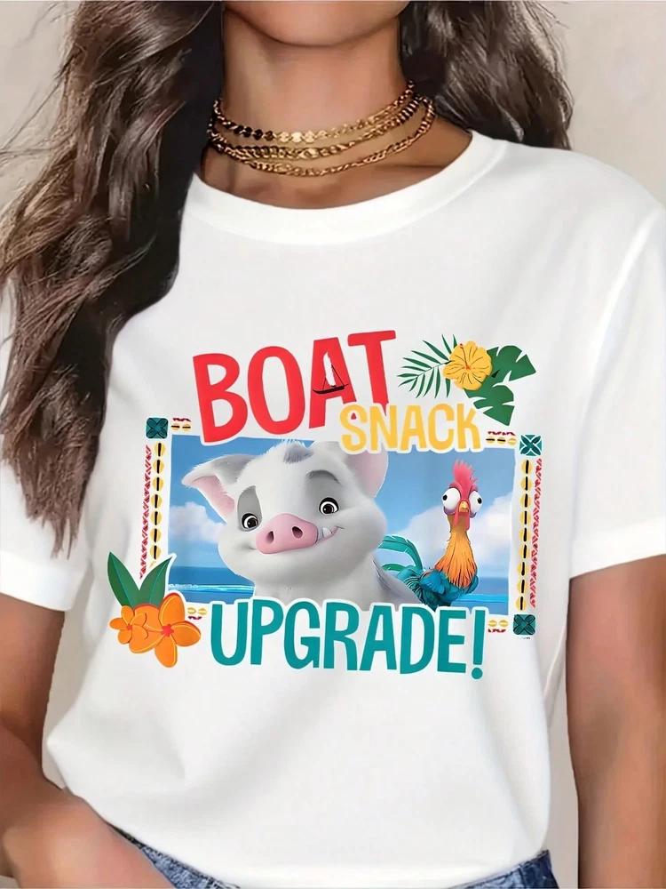 Heihei Moana Boat Snack TShirt Unisex S