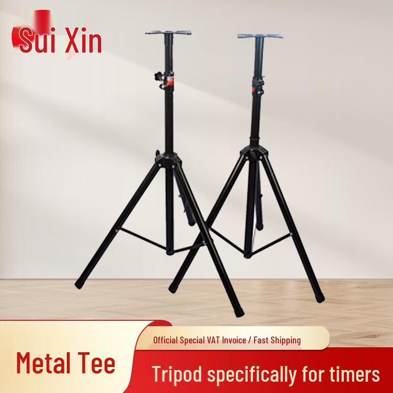LED Electronic Timer with Tripod