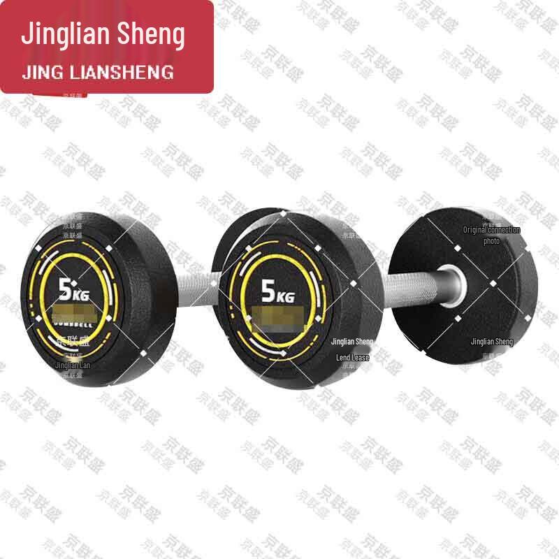 Jingliansheng Adjustable Dumbbell Set (PEV Coated Steel) with Rack