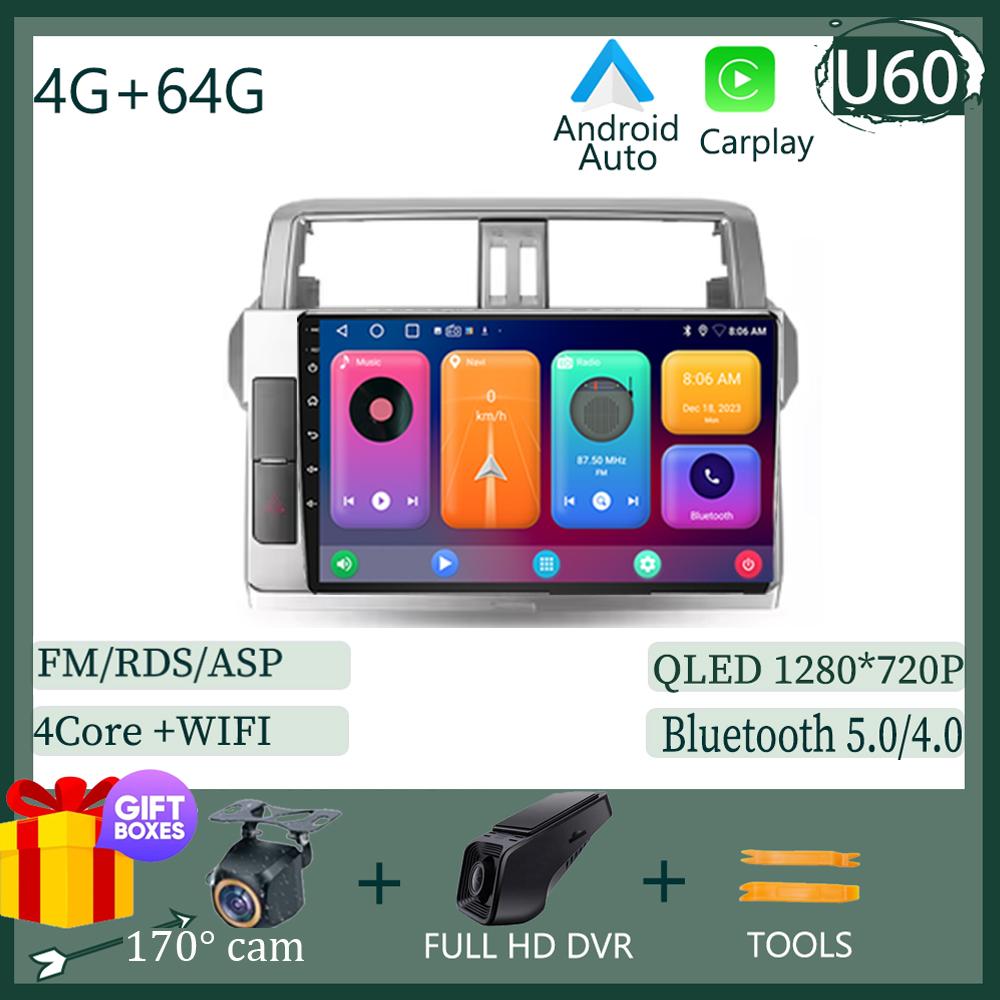 Android Multimedia For Toyota Land Cruiser Prado 150 2013 - 2017 CPU Radio QLED Player GPS Navigation Carplay Auto HDR Wifi Cam