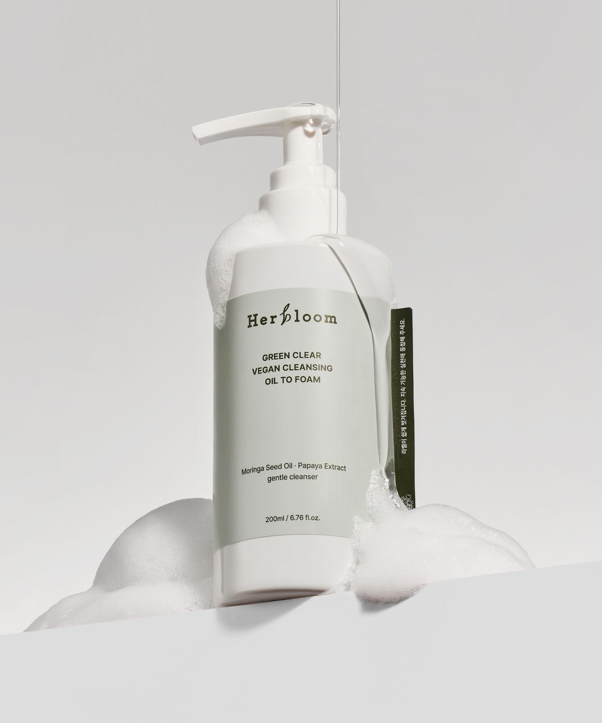 Green Clear Vegan Cleansing Oil to Foam