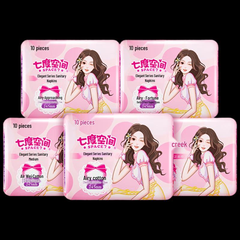 

Семь Градусов Пространства Элегантные Чисто Хлопковые Гигиенические Прокладки