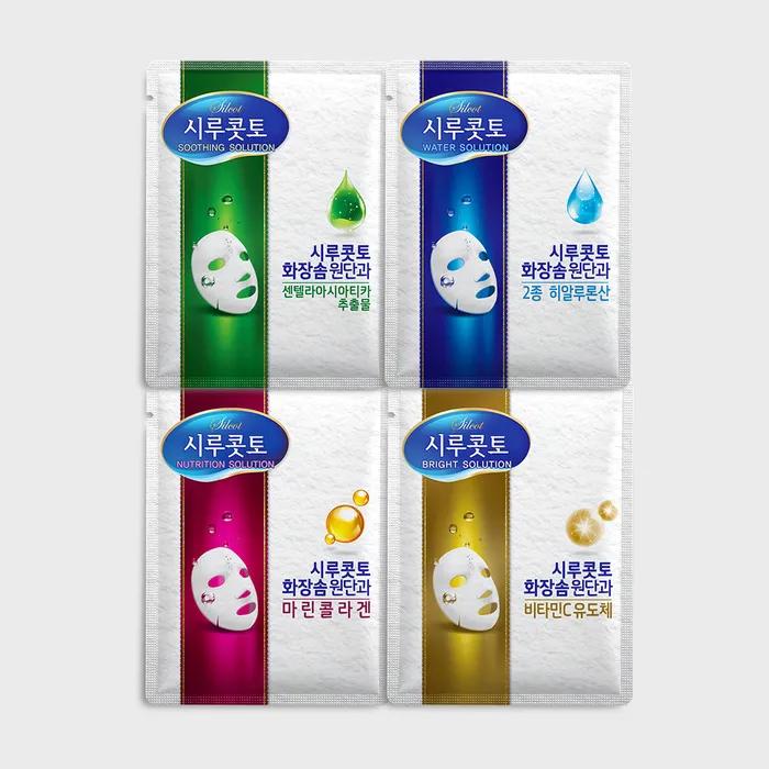 Silcot Solution Mask Pack 20 Sheets (Water/Nutrition/Bright) Select 1 Nutrition