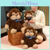 Accu Play Building Block Monkey Plush Toy With Soft Short Pile For Kids Gift