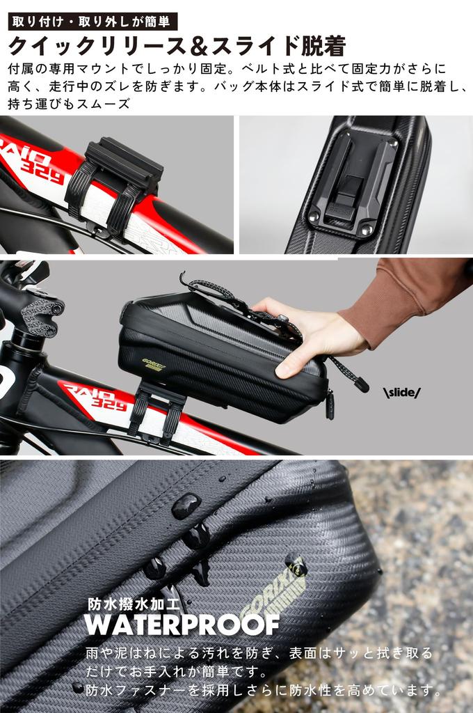 GORIX Top Tube Bag for Large Removable with Cycle Small Item Hard Mount Bicycles, Smartphones, Waterproof, Capacity, MTB-Friendly, One-Touch