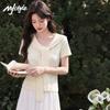MJ STYLE Women's Navy Collar Slim Fit T-Shirt