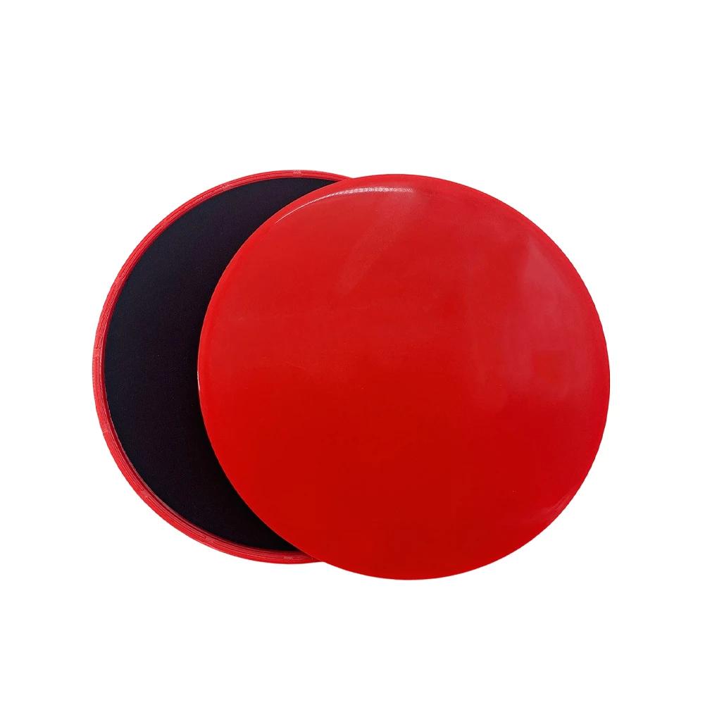 2Pcs Fitness Sliding Discs Dual Sided Yoga Gliding Discs Portable Abdominal Core Training Plate for Body Muscle Workout