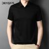 Men's Silk Blend Short Sleeve Polo Shirt KS5050