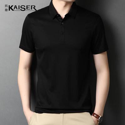 T-Shirts & Muskelshirts – Poloshirts