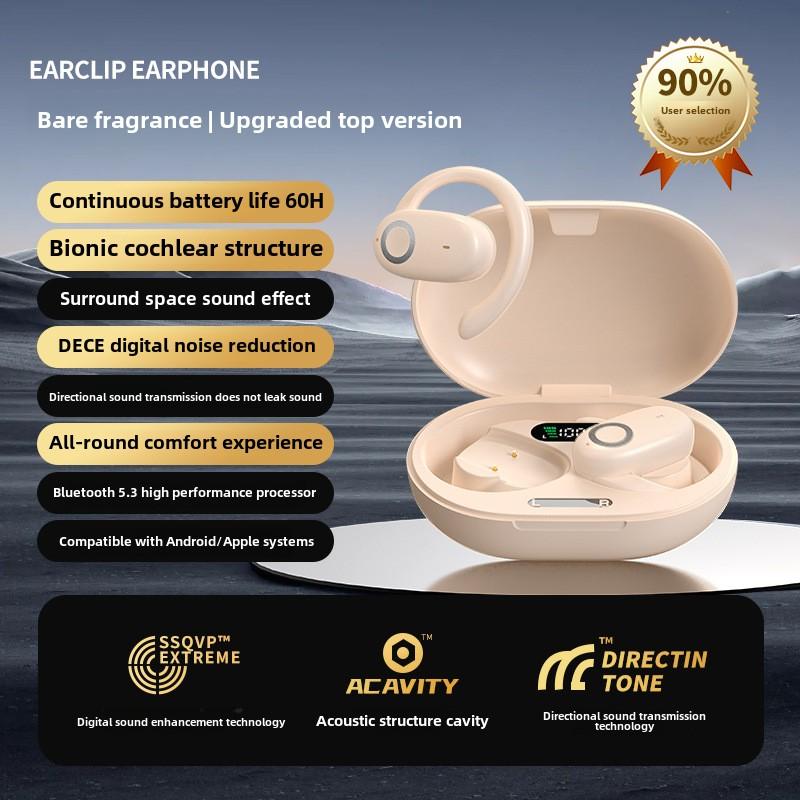 

Беспроводные Bluetooth-наушники GT288 с открытым ухом, надежная посадка для занятий спортом, низкая задержка для игр