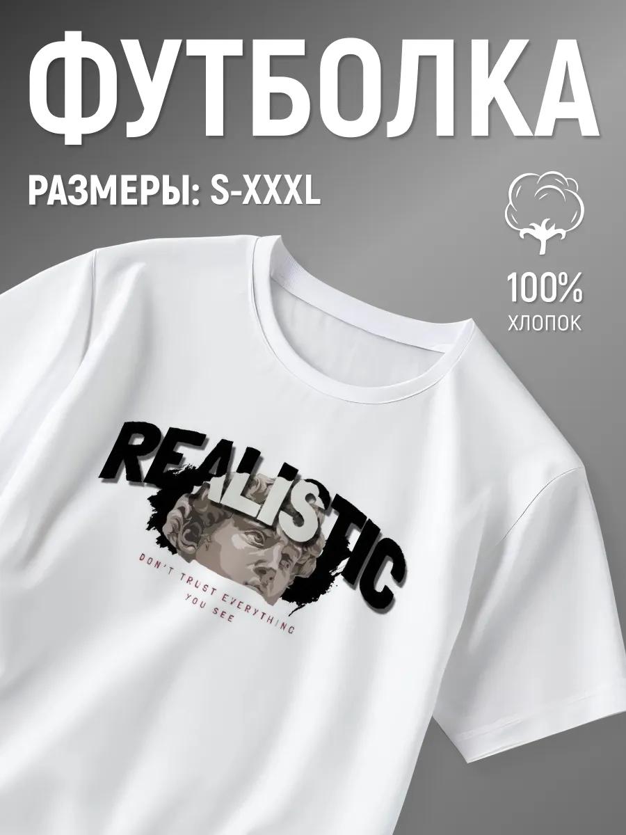 Cotton print t-shirt S