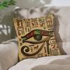 Ancient Egypt Anubis Customizable Square Pillowcases Stylish And Soft Perfect For Beds Cars And Sofas