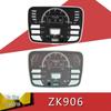 ZK906 Kid's Electric Car Bluetooth Console & Music Control Panel Accessories