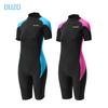 OUZO Womens 1.5mm Short Sleeve Leg Wetsuit Snorkeling Surfing Swimming Diving Warmth UV Protection