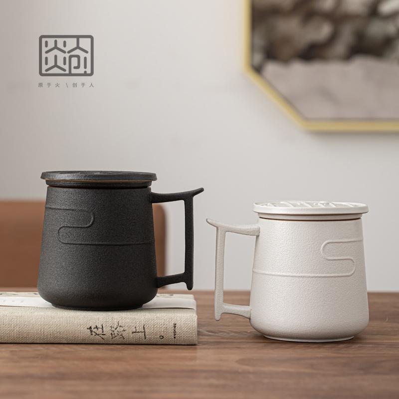 Boutique ceramic tea cup with lid filter household personal gift custom office tea separation drinking cup
