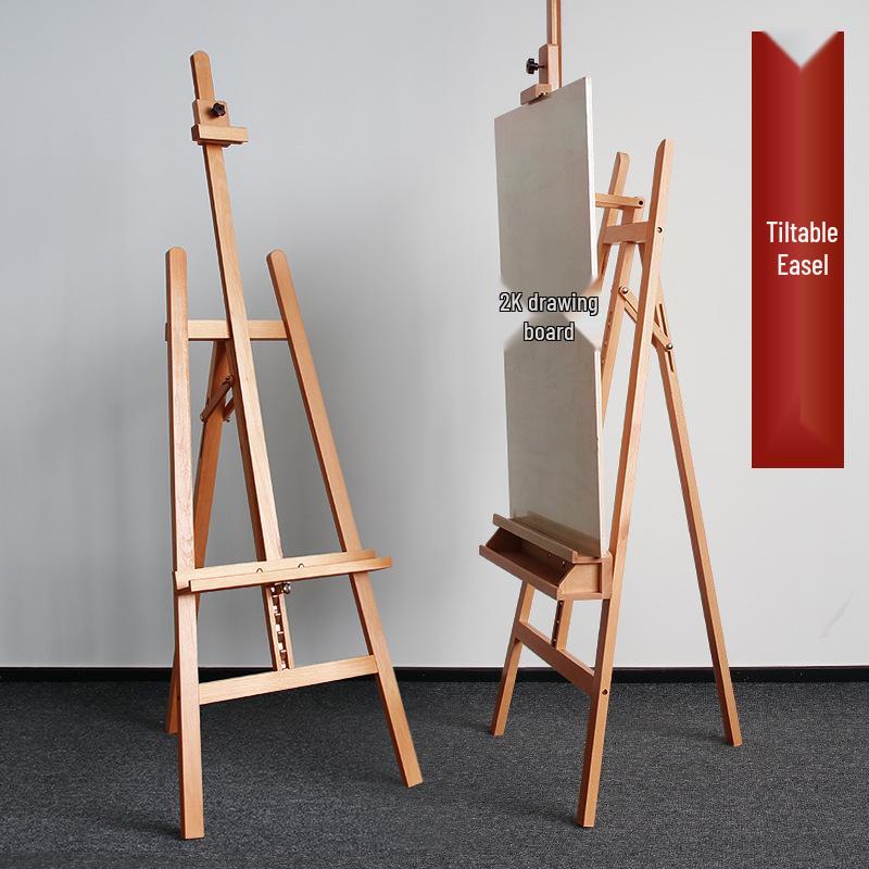 Beechwood Adjustable Easel for Art Students, 1.5m Display Tripod Stand