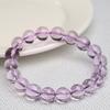 Hongchu Crystal Natural Bolivian Amethyst Bracelet Ice-clear Mirror-finish Light Amethyst Bead Bracelet