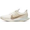 New Zoom Pegasus 35 Turbo Sail Women's AJ4115-101