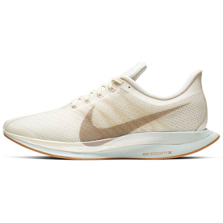New Nike Zoom Pegasus 35 Turbo Sail Women's AJ4115-101