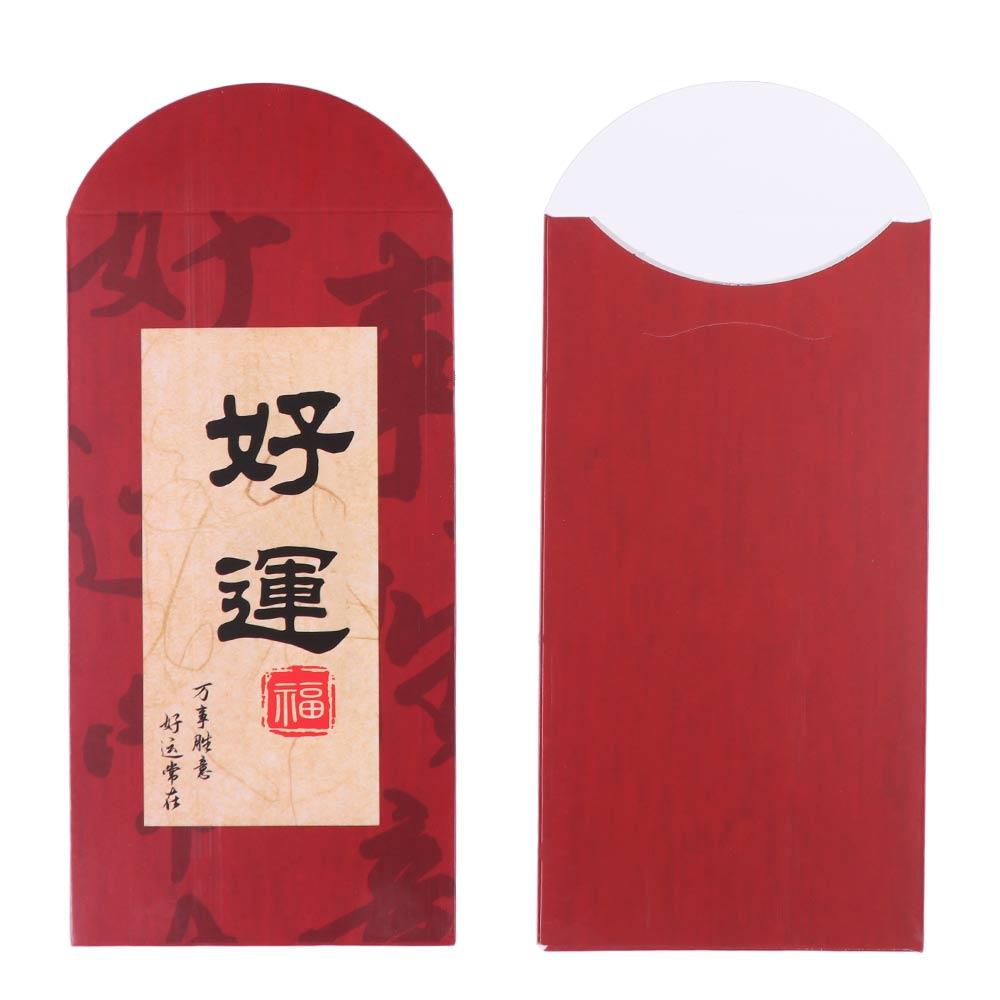 6pcs/set Chinese Style Red Packet Blessing Words HongBao Calligraphy Red Envelope  Spring Festival