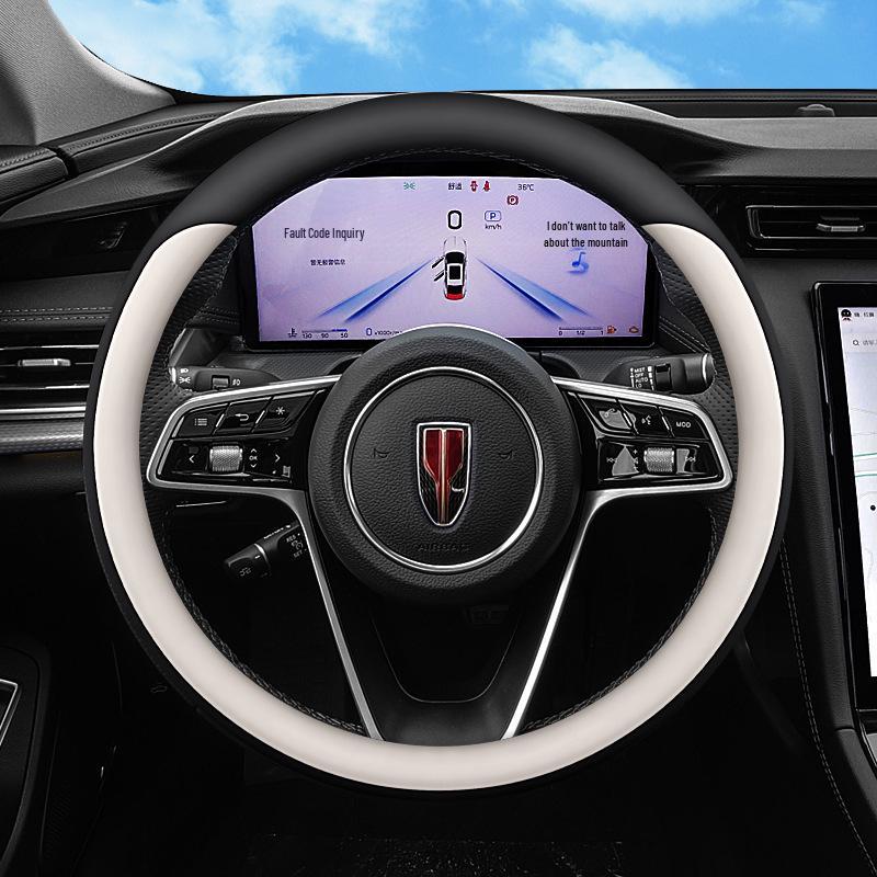 Steering Wheel Cover for Hongqi H5, HS3, HS5, HS7, EQM5, H6, H9 Models