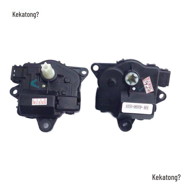360 350MG5 GT Heater Circulation & Air Conditioning Angle Motor