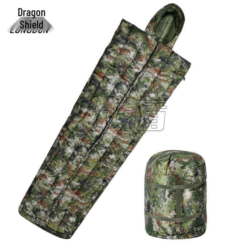 Longdun Outdoor Camouflage Coat-Style Sleeping Bag