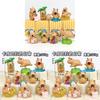 Capybara Alltags PVC Schreibtischspielzeug Sammlerstück für Kinder und Geschenke