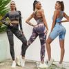 High Waist Hip Lifting Women's Quick-Dry Peach Yoga Pants