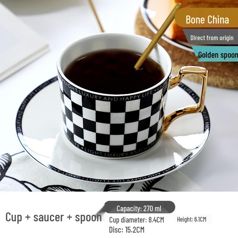 HANDUNYOU Light Luxury Checkerboard Coffee Cup & Saucer Set