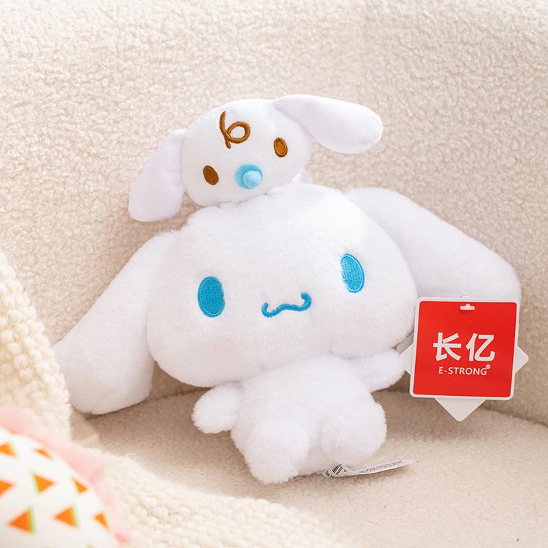 

Adorably Sanrio Plush Toy My Sweet Piano Kuromi My Melody Hello Kitty Soft Stuffed Doll for Bed Decoration Birthday Gift for Kid about 20 cm