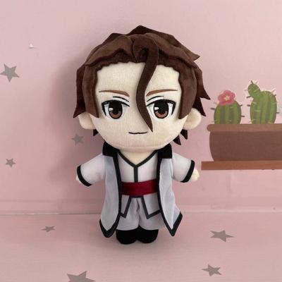 Muñeco de Peluche Anime Aizen Sousuke Juguete 20cm Bleach Dibujos Animados Cosplay Lindo Suave Cojín Relleno Regalo 20cm