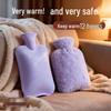 Fumede 500ml Hot Water Bottle with Plush Cover