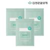 [Kim Jung-moon Aloe] Lasence Loe Realoe Relaxing Pads (Refill) 90 Sheets