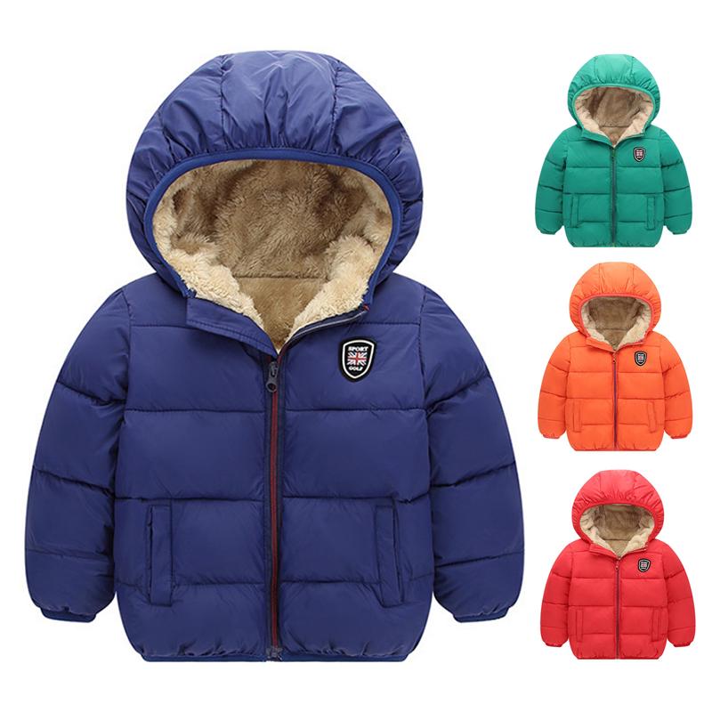 kids outerwear