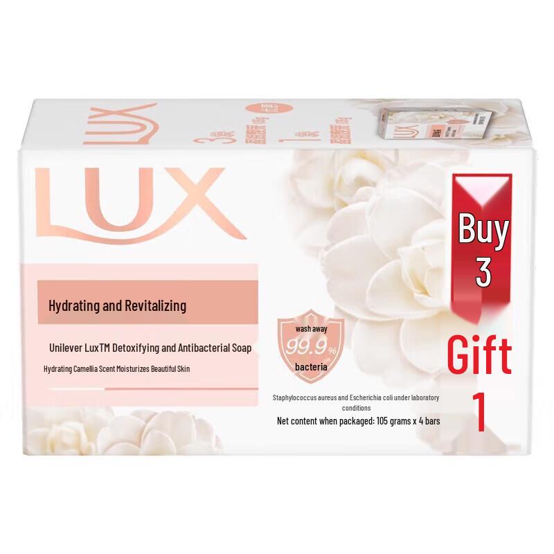 Lux Bar Soap Variety Pack