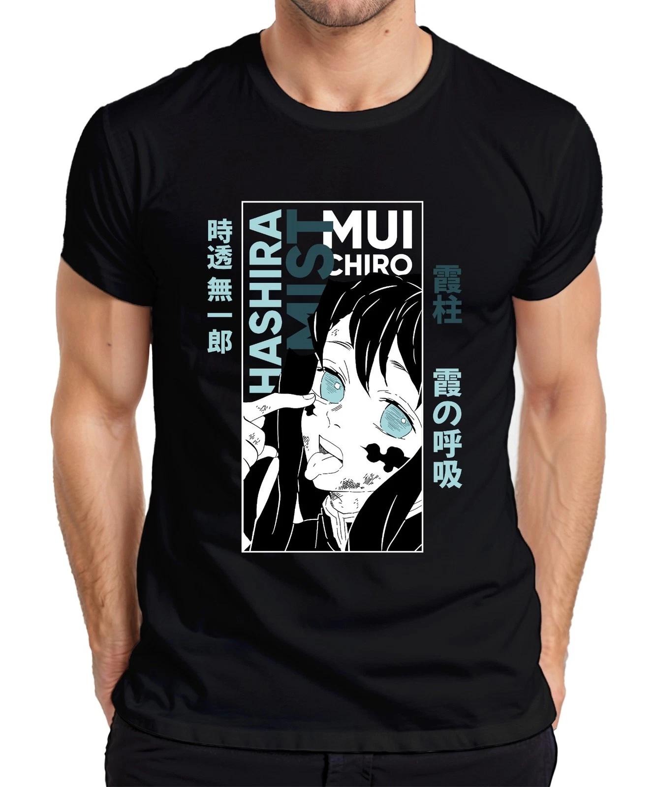 Muichiro Tokito Nebel Hashira Kimetsu no Yaiba Anime Manga Herren T-Shirt XXXXL
