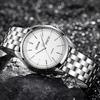 Utime High-End Men'S Watch Stainless Steel Leather Waterproof Quartz Watch Business Men'S Watch Men'S