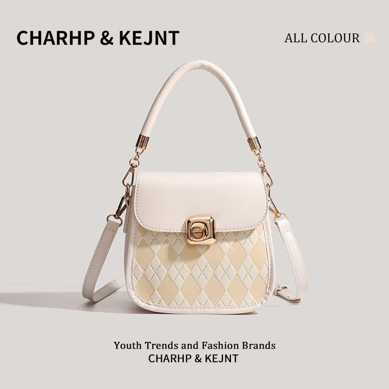 

Эта милая и освежающая квадратная сумка кроссбоди — универсальная и стильная сумка, которую можно носить в руке или на плече. бежевый