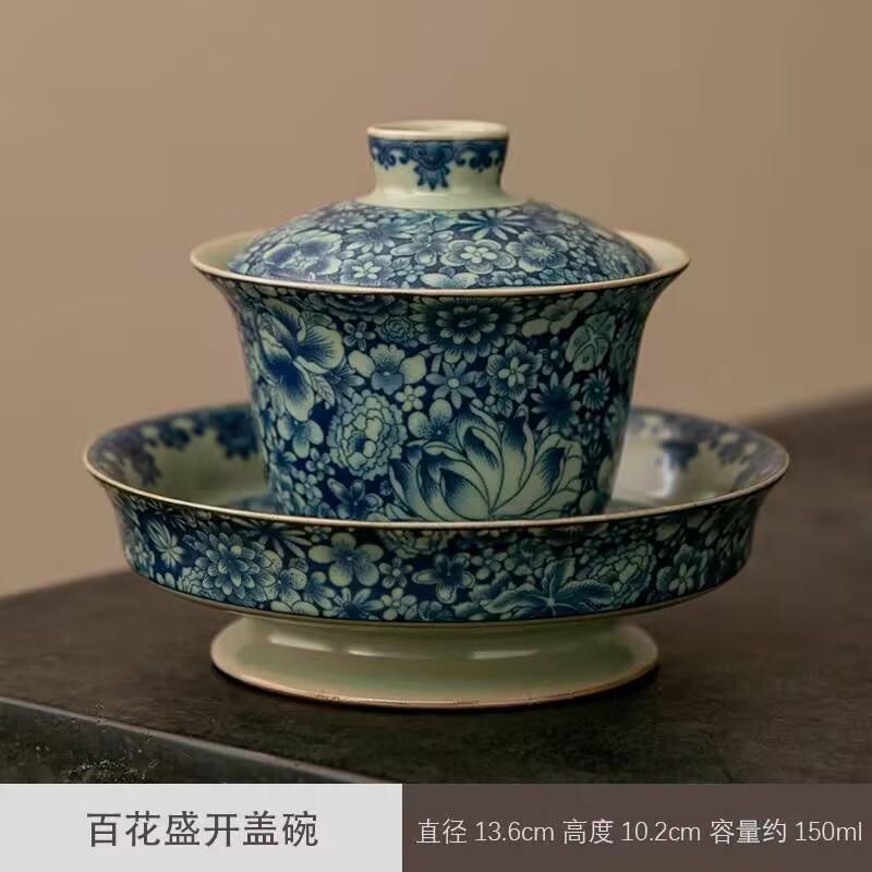 Blue And White Ru Kiln Sancai Cover Bowl Teacup Enamel Color Single High-End Tea Bowl With Lid Household Large Kung Fu Tea Set