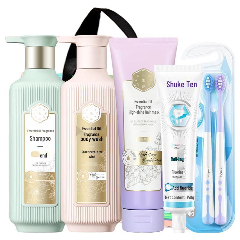Sanshenghua Anti-Dandruff Fragrance Wash & Shuke Oral Care Set