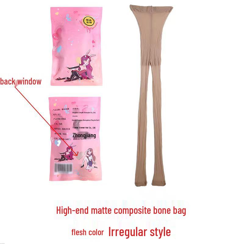 Ultra-Thin Open Crotch Skin Tone Black Stockings - Summer Bare Leg Look for Women