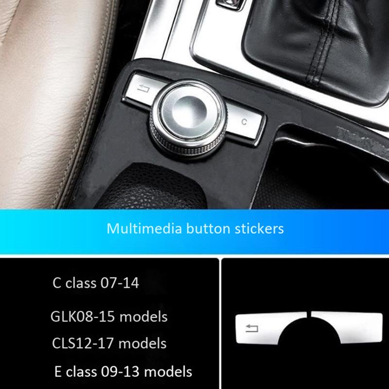 Car Multimedia Button Trim Cover Decoration Sticker for Mercedes Benz C E Class W204 CLS GLK C180 E260 2007-2017