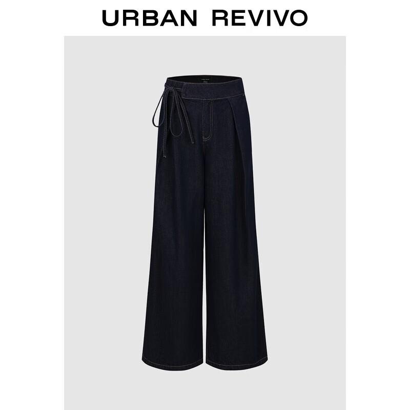 

UR 2025 Women s Retro Wide-Leg Denim Jeans 28