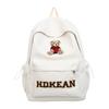 Women's Lightweight Large Capacity School Bag Bear Backpack Junior High School Student Backpack