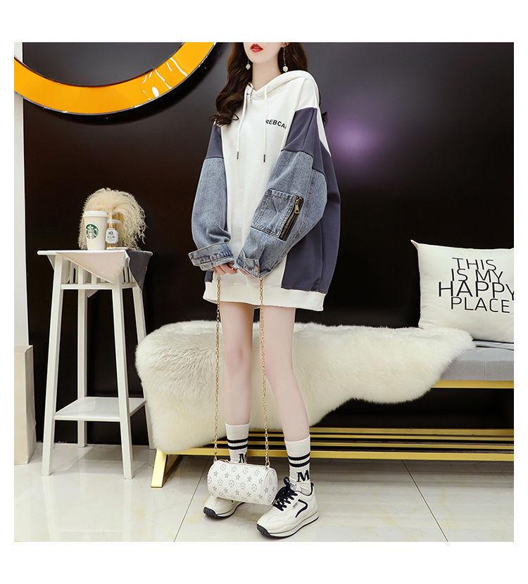 Denim Patchwork Hooded Sweatshirt, Fake Two-Piece, Mid-Length Loose Fit, 2025 Korean Style, Plus Size Pullover Hoodie