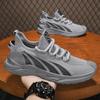 Fashion New Men's Casual Sports Shoes Breathable Fly Woven Casuals Running Shoe Outdoor Non-slip Wear-resistant Basketball Tennis Shoe