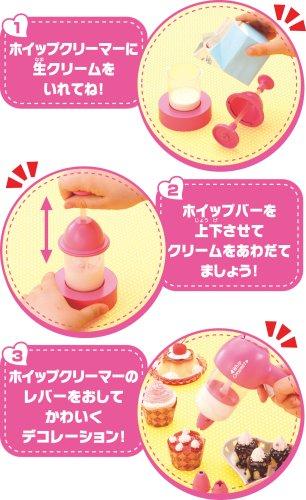 Happy Kitchen Fluffy Whipped Creamer